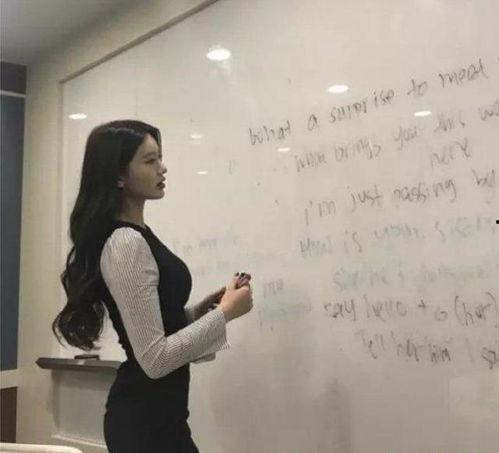 英语老师在线观看,Exploring the World of Online English Teaching: Insights from a Virtual Classroom Experience 第2张 英语老师在线观看,Exploring the World of Online English Teaching: Insights from a Virtual Classroom Experience 第2张